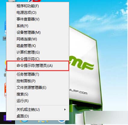 Win8.1无法识别DVD光驱不能验证此设备的数据签名怎么办？ 三联