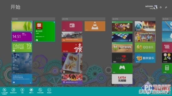 Win8.1Update多选开始磁贴的三种方法_潘少俊衡