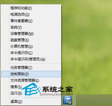  Win10系统关闭Windows更新的两种方法