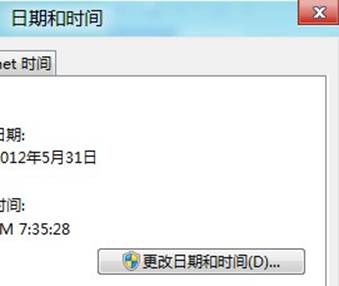 说明: http://webdoc.lenovo.com.cn/lenovowsi/new_cskb/uploadfile/20120603212247823.jpg