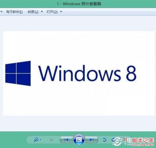 如何设置win8默认程序