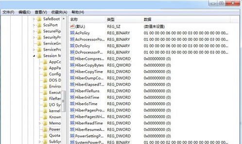 Win7系统休眠时不断网技巧