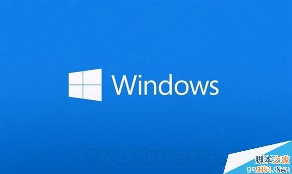 Win8.2、Win9消息汇总