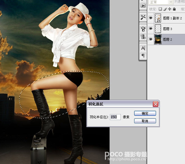 PhotoShop将性感模特图片后期精修制作成杂志封面教程