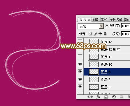 Photoshop设计制作漂亮的2015手写光效字