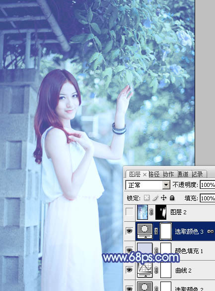 Photoshop将外景美女调出柔美的冷艳青蓝色